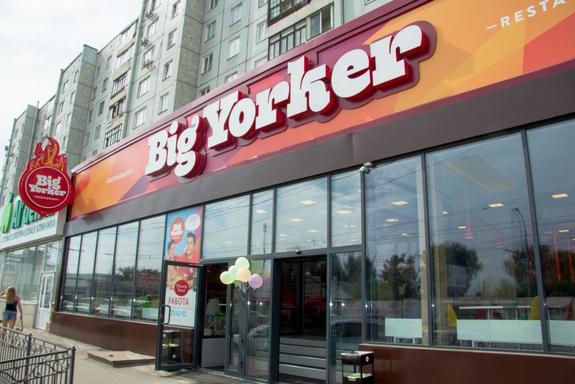 Сеть Big Yorker открыла в Красноярске 10-й ресторан сети 2