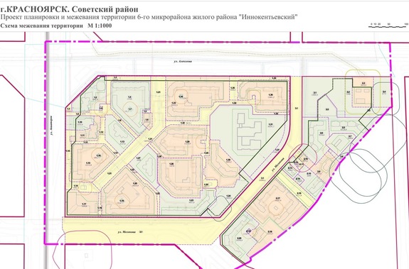 Утвержден проект планировки 6-го микрорайона «Инокентьевский» в Красноярске 1