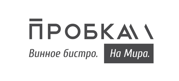 Команда Евгения Пономарева запускает новый проект на рынке общепита 1