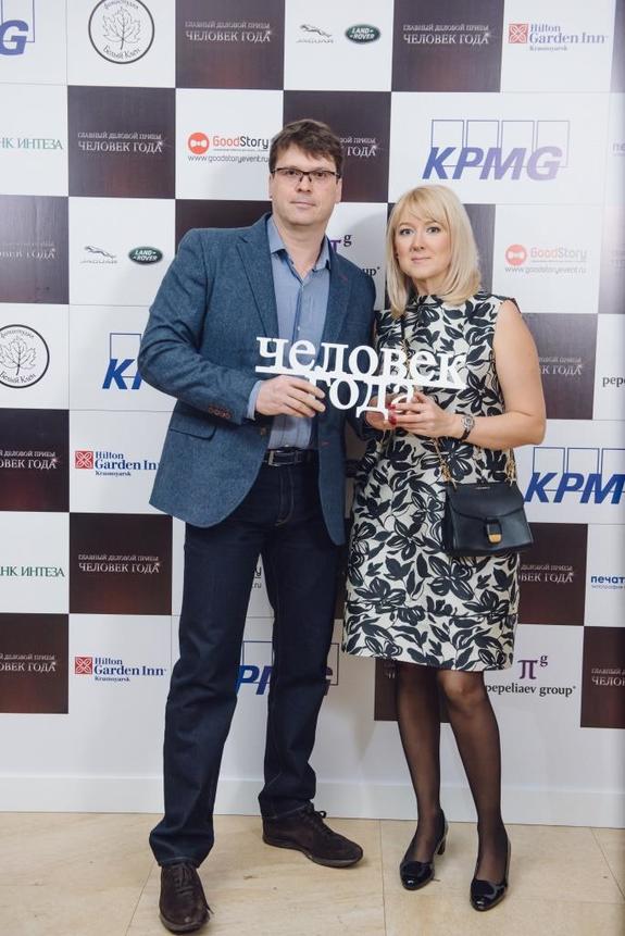 Фотоотчет с премии «Человек года» в Красноярске  9
