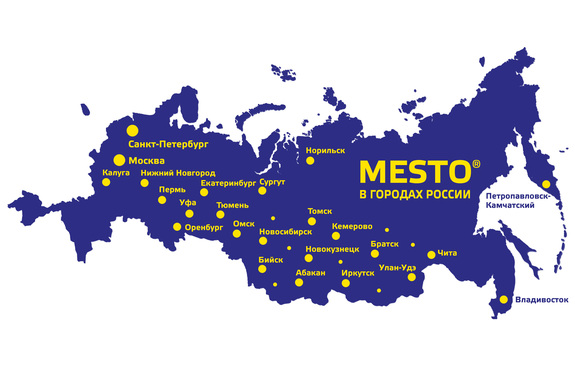 Красноярская компания «Мебель МЕСТО» сообщила об экспансии марки в России и Казахстане 1