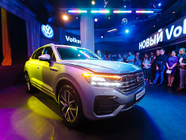 В Красноярске презентовали новый Volkswagen Touareg