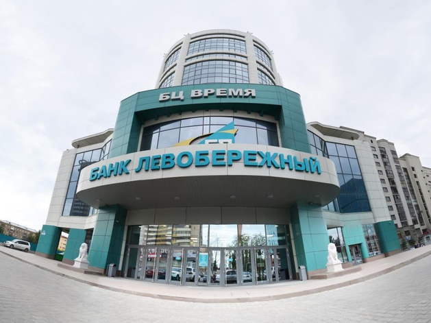 Сибирякам снижают ставки на рефинансирование кредитов