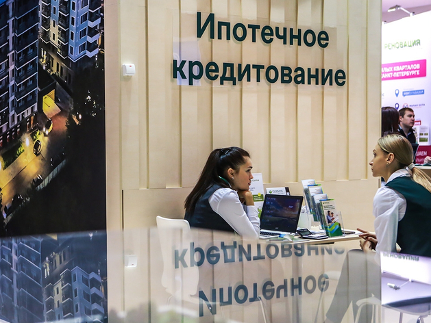 Красноярск проявляет рост спроса на ипотеку в апреле

