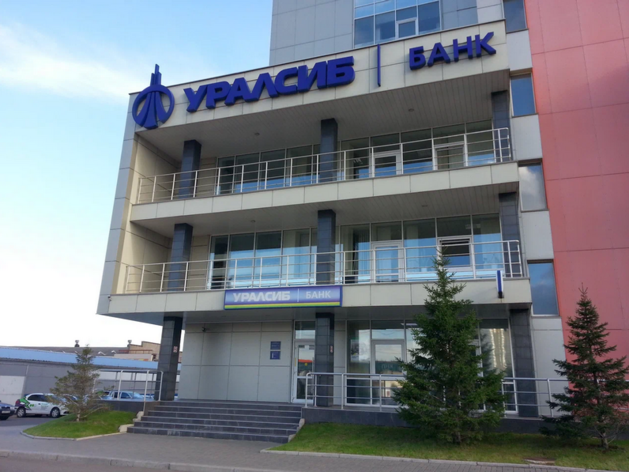 Банк Уралсиб предлагает новую инвестиционную стратегию «Лукойл. Фиксированный купон»
