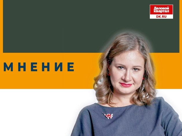 Олеся Волкова: Если можно поставить «И» между семьей и бизнесом, зачем ставить «ИЛИ»
Олеся Волкова: Если можно поставить «И» между семьей и бизнесом, зачем ставить «ИЛИ»