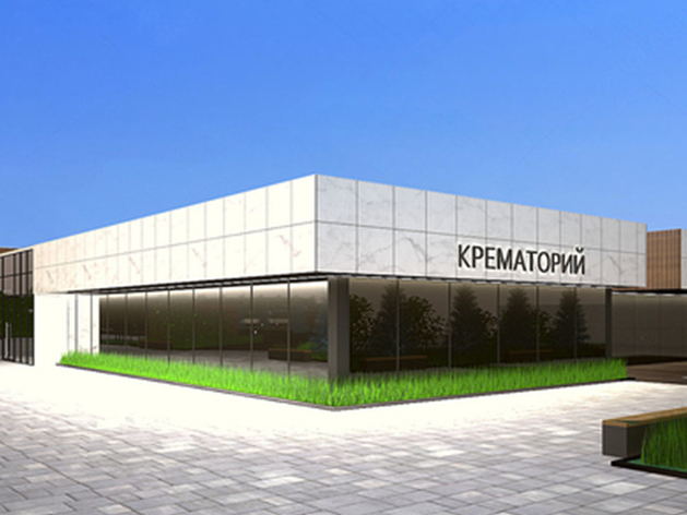 «Горите в огне»: Роспотребнадзор одобрил проект крематория в Красноярске

