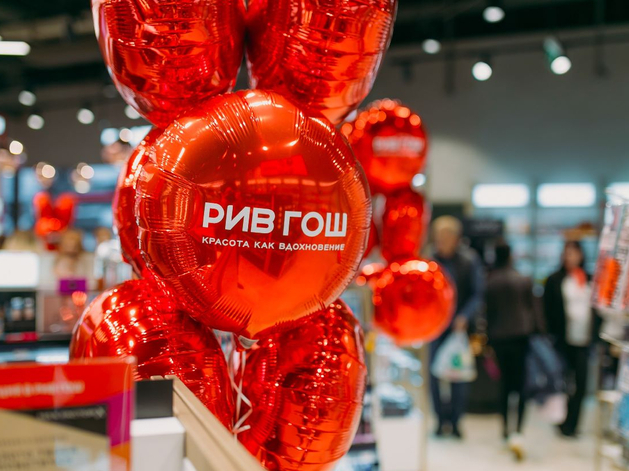 В Красноярске в «Планете» открывается магазин «Рив Гош»