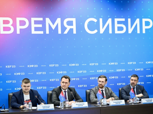 Новые форматы включили в программу КЭФ-2023 «Время Сибири»
