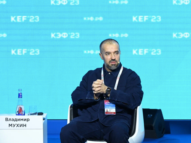 Бренд-шеф White Rabbit Владимир Мухин стал спикером на гастрономической площадке КЭФ-2023