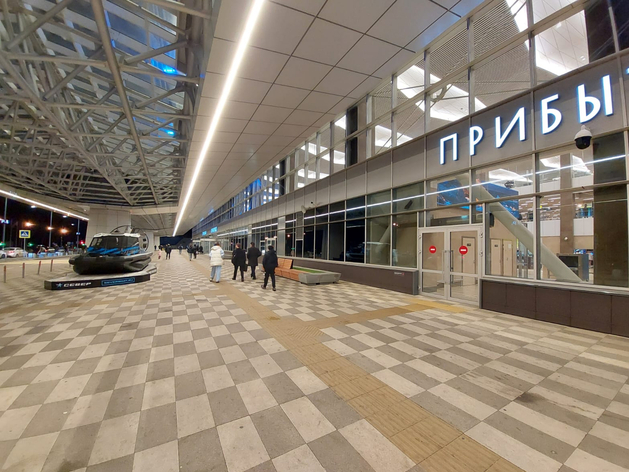 «Аврора» открыла продажу билетов из Южно-Сахалинска в Красноярск 