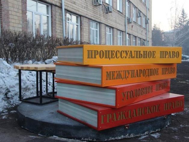 Молодые архитекторы Красноярска могут получить до 0,45 млн рублей