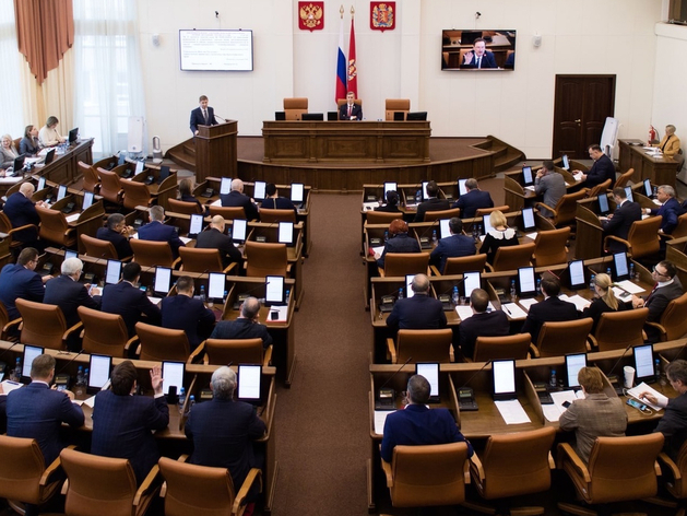 Расходы бюджета Красноярского края впервые превысят 400 млрд в 2023
