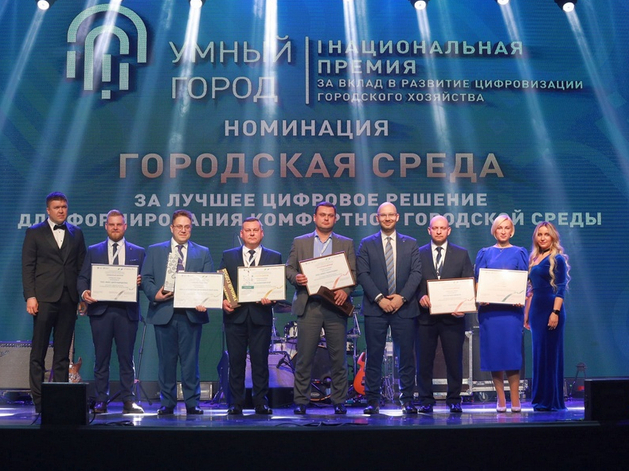 Шесть городских проектов Красноярского края получили национальную премию
