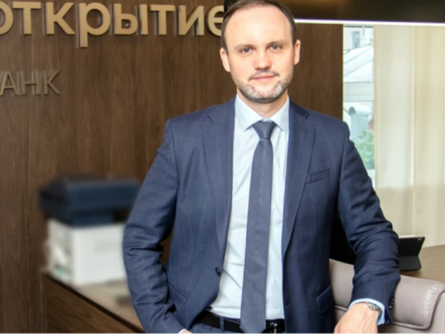 В банке «Открытие» в Красноярском крае назначен новый управляющий