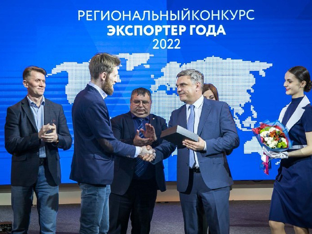 Красноярских предпринимателей приглашают участвовать в конкурсе «Экспортер года»