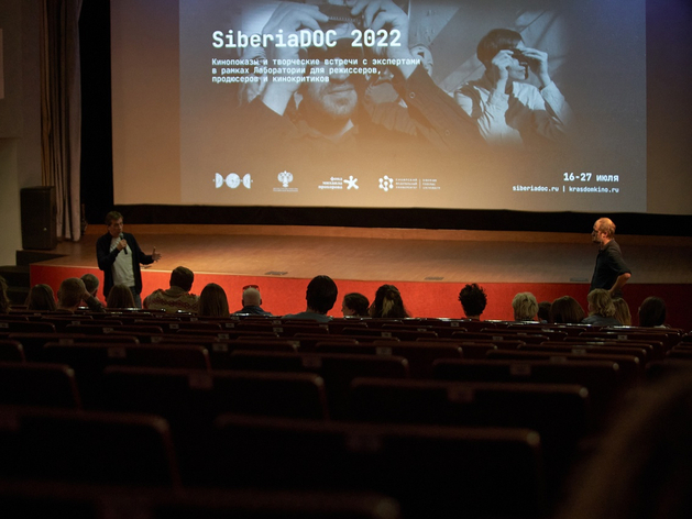 Кинематографисты Сибири могут войти в программу международного фестиваля SiberiaDOC
