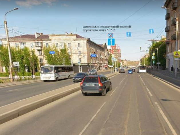 В Красноярске поменяют схему движения на нескольких улицах