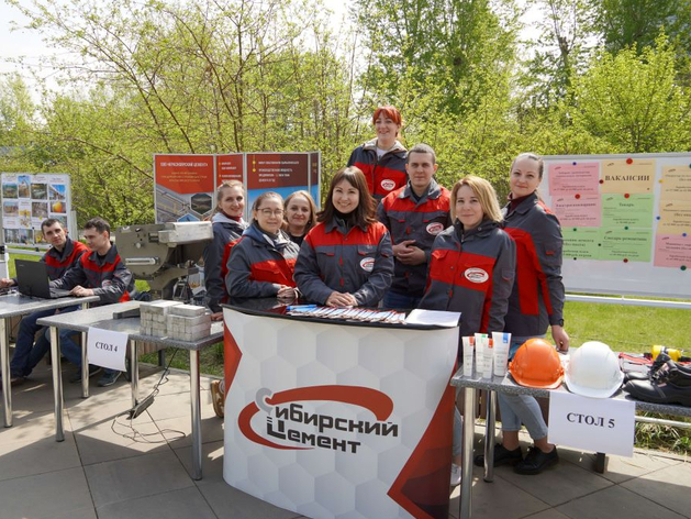Красноярские предприятия «Сибирского цемента» поддержали «ПРО-Фестиваль»