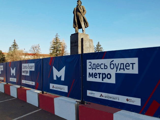 В суд поступили три иска о банкротстве генподрядчика красноярского метро