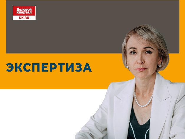 Ольга Василенко: Туризм — такой же региональный продукт, как полезные ископаемые