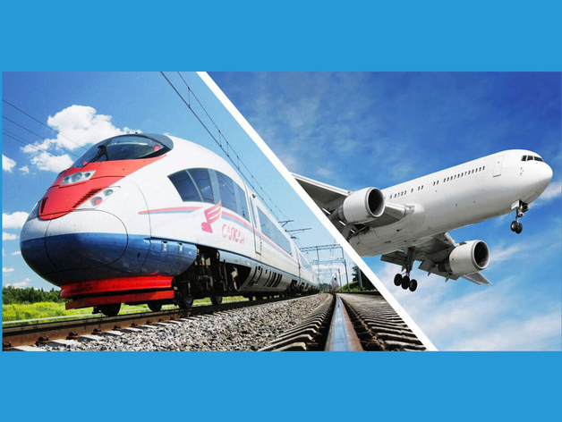 Поезда и самолеты: конкуренция за туриста?