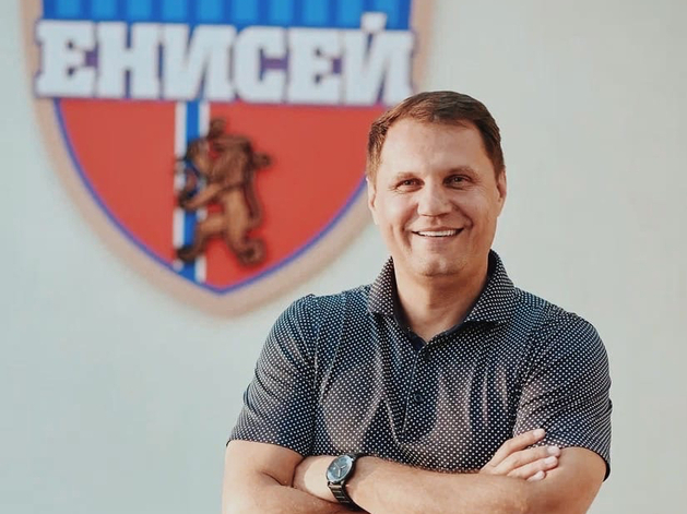 Главный тренер ФК «Енисей» Алексей Ивахов уходит в отставку
