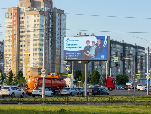 В Красноярске начали искать 9 тысяч метростроителей