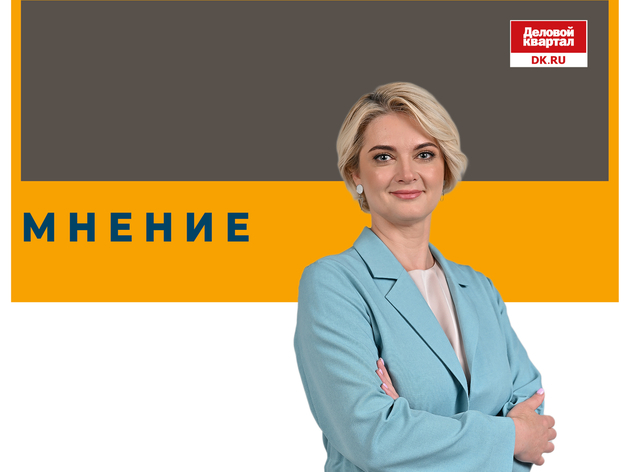 Елена Лебедева, директор бухгалтерского агентства «Оптимальный вариант»