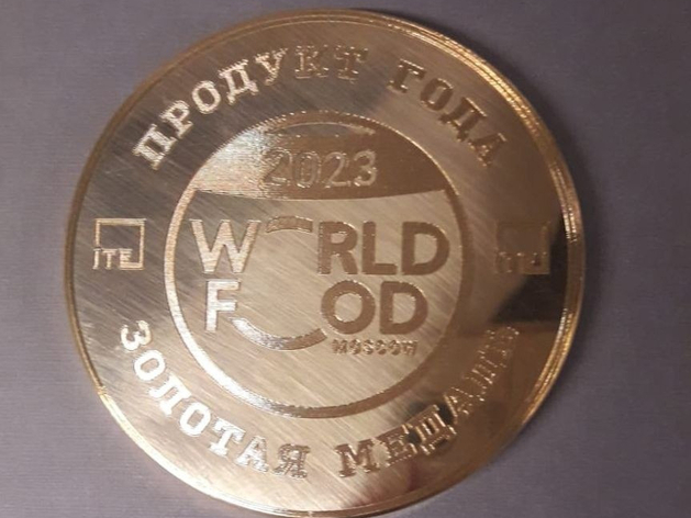 Красноярские предприниматели получили золото на продовольственной выставке WORLDFOOD-2023