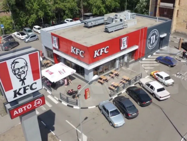 В Красноярске выставили на продажу здание KFC