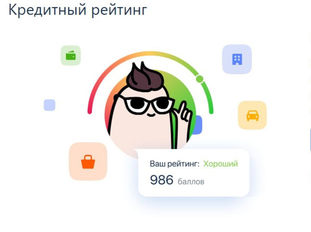 Эмодзи-статусы ВКонтакте (ВК, VK) | SMM Exploit