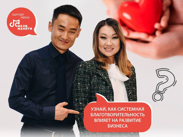 Почувствуйте нашу любовь: как в Красноярске отметят День семьи, любви и верности