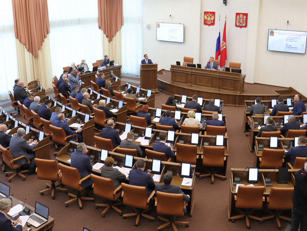 Бюджет Красноярского края 2024 утвердили с дефицитом 13%
