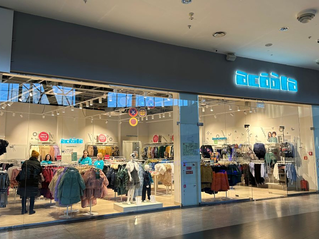 Concept Group открыл магазин одежды в Красноярске