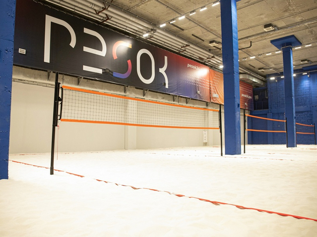 В Красноярске открыли центр для игры в пляжный волейбол
