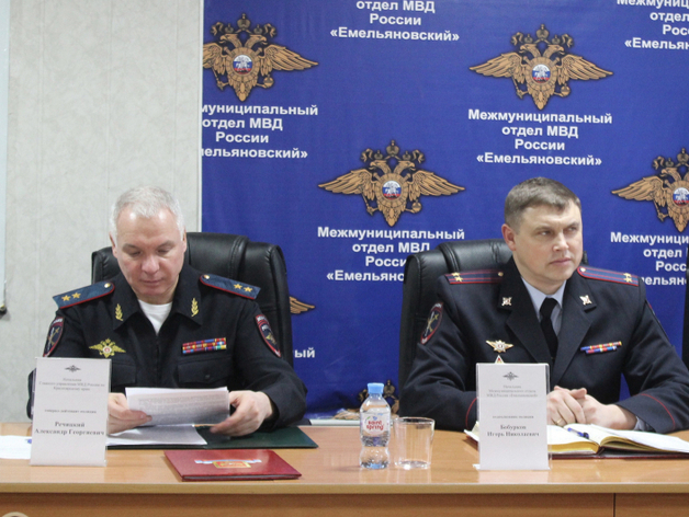 Назначен новый начальник полиции Емельяновского района
