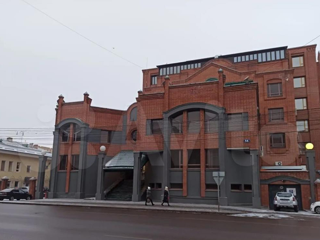 В Красноярске вновь планируют продать здание банка «Кедр»