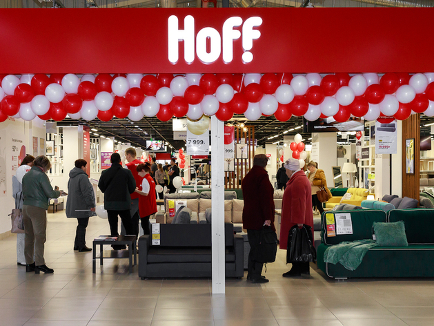 Когда в Красноярске откроется Hoff? «ДК» разобрался, как конкурент IKEA изменит рынок 
