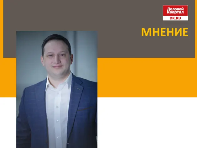 Евгений Шустов: Кадровый пылесос — не всеяден. О чем молчит реклама ИТ-курсов

