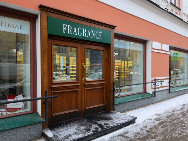 В центре Красноярска открылся бутик элитного парфюма