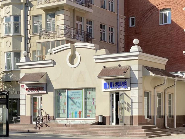 В центре Красноярска вновь продают пристройку с бывшим рестораном «Шкварок»