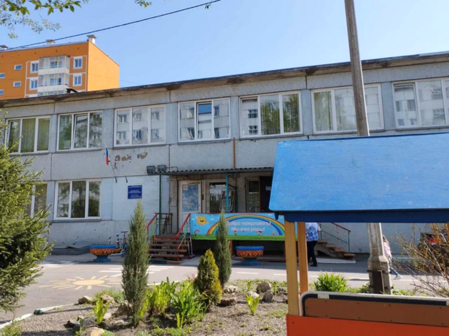 Детский сад № 295, Красноярск