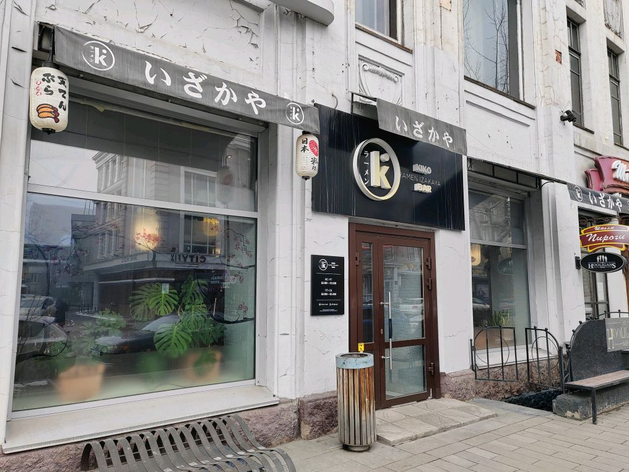 В Красноярске продается помещение японского бара в «золотом квадрате» в центре Мира
