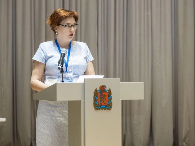 Марина Вразовская ушла с поста руководителя агентства госзаказа Красноярского края Марина Вразовская ушла с поста руководителя агентства госзаказа Красноярского края