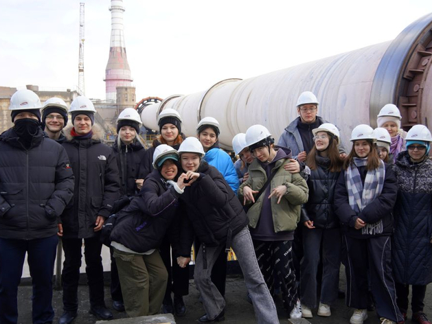 «Красноярский цемент» запустил крупный профориентационный проект для школьников