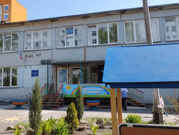 детский сад №295, Красноярск