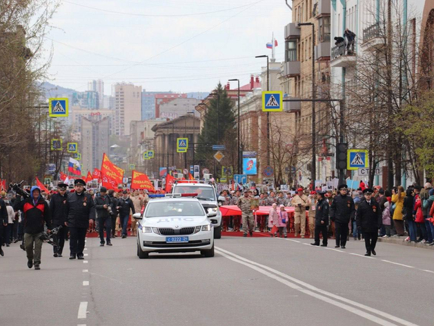 В Красноярске на майские праздники усилят меры безопасности