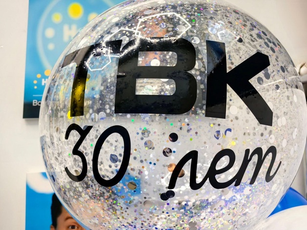 Одна из самых популярных телекомпаний ТВК празднует 30-летие