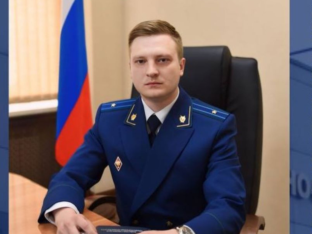 Назначен новый Красноярский транспортный прокурор